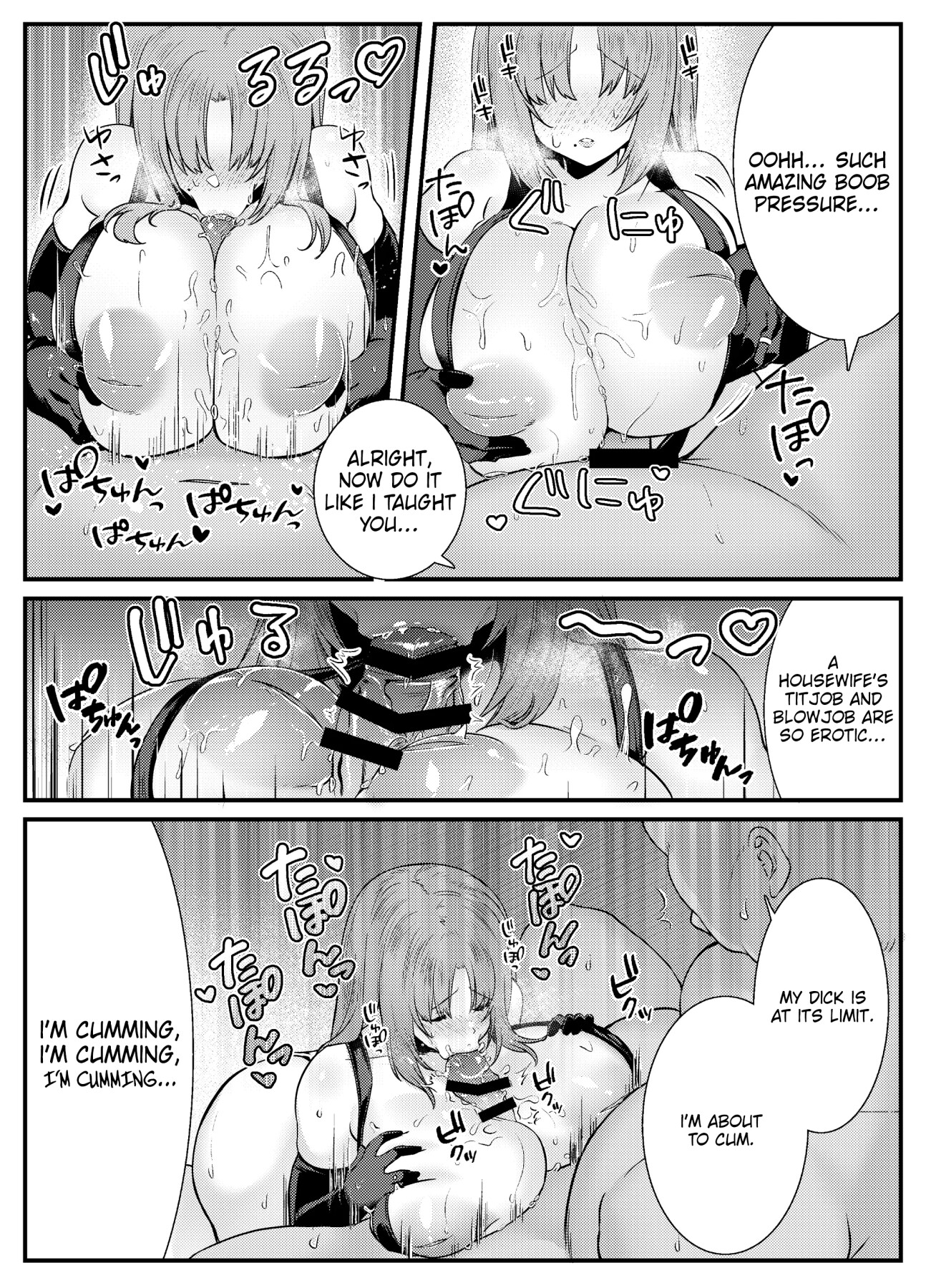 hentai manga Internal Orgasm Lesson -The Housewife Took a Real, Bareback Sex Lesson with a Another man for her Husband-